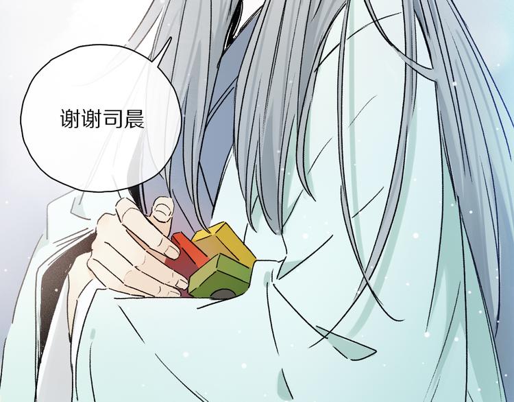 六一特别篇：奥格斯幼儿园的一天11