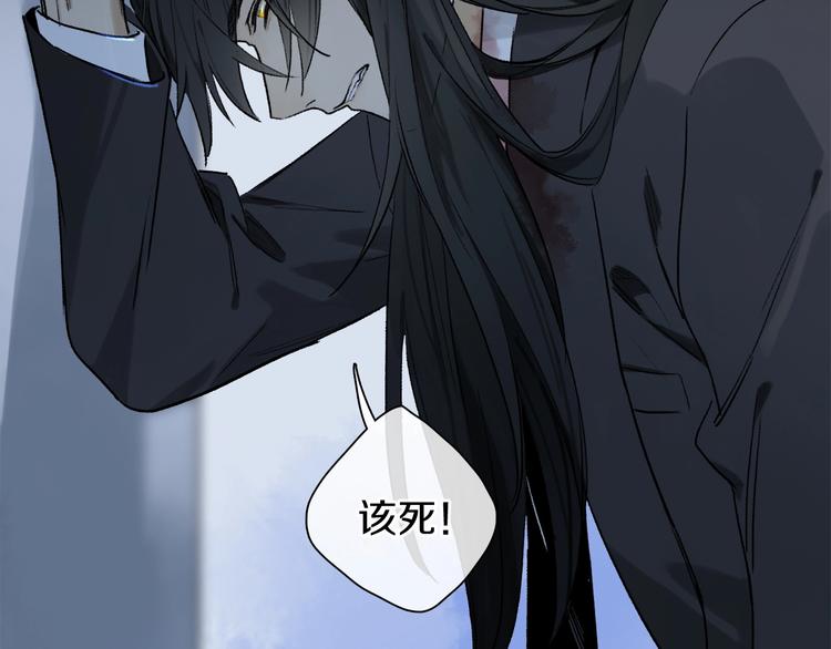 第2季 第2话 不想失去他68