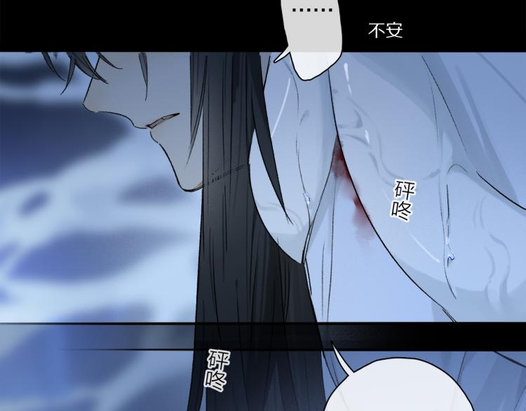第48话 相信21