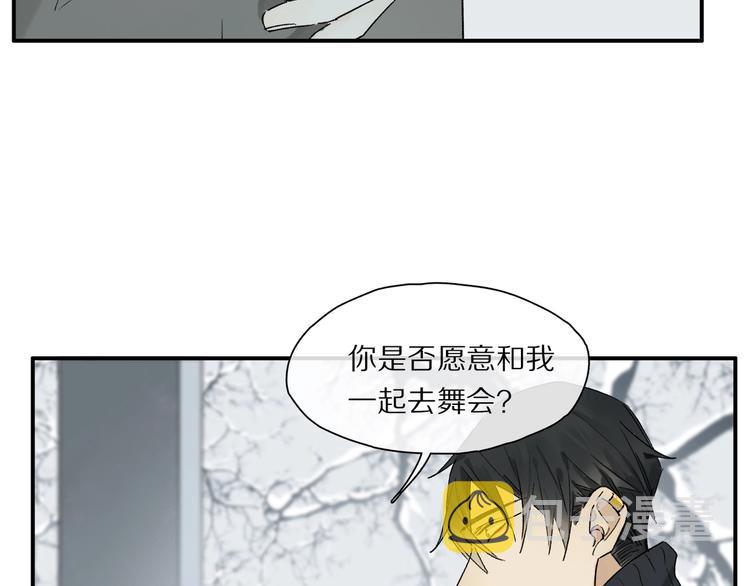 第45话 可以做我的舞伴吗66
