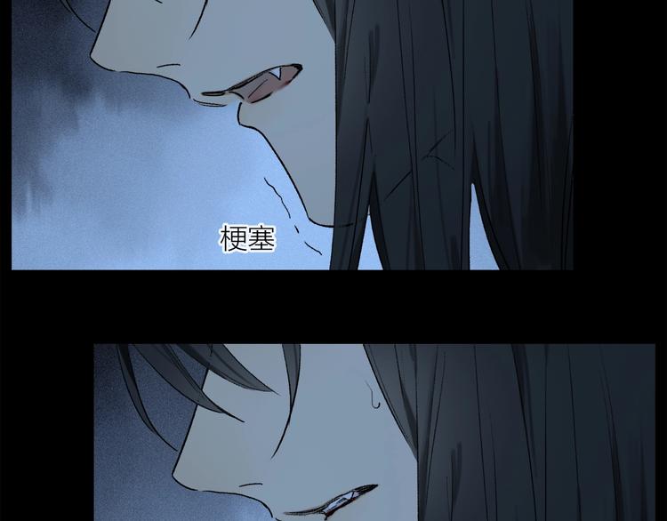 第7话 责任之外的情感40