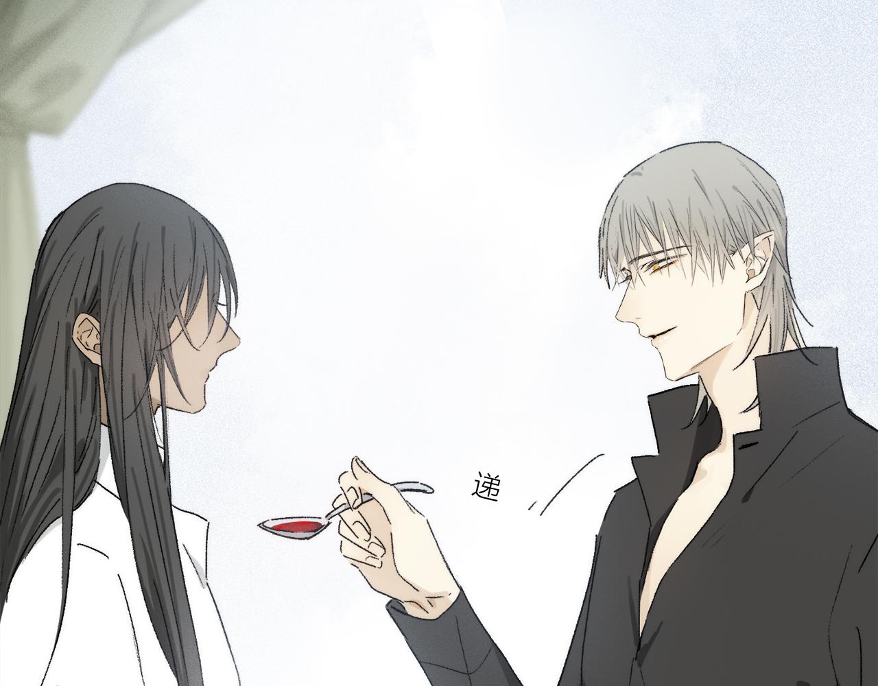 第77话 主仆场合：不只亲情16