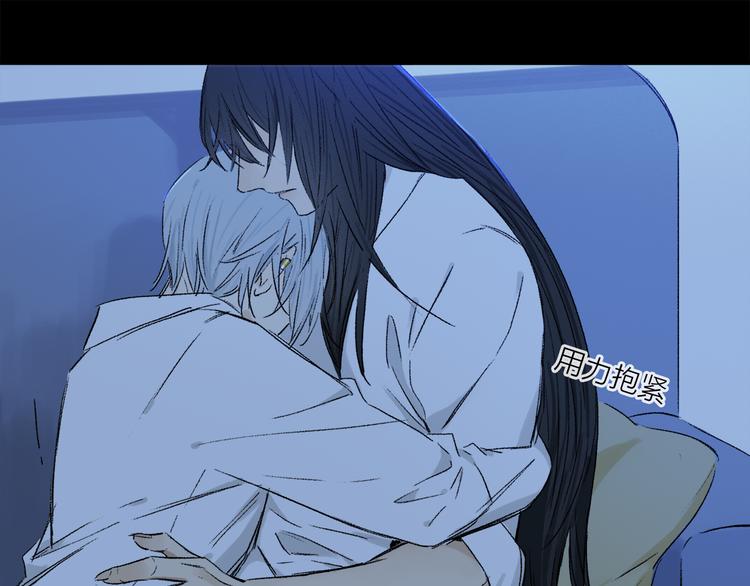第31话 请对我为所欲为……53