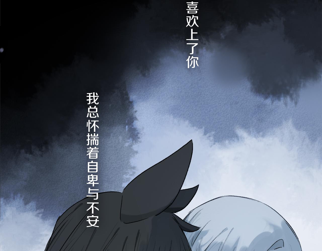 第60话 归心94