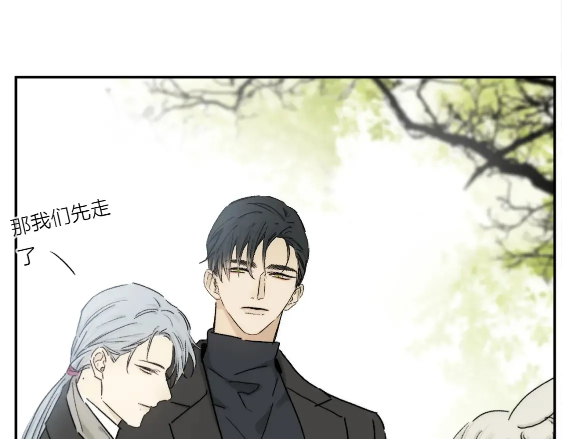 第88话 一百年之后…66