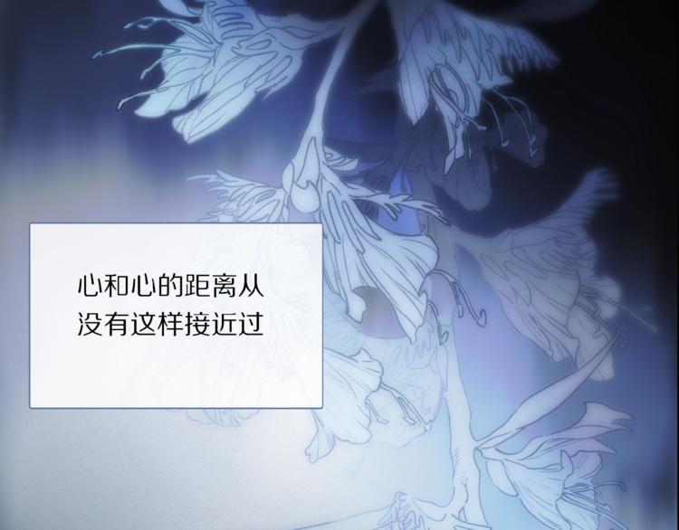 第43话 输送精气的时间~26