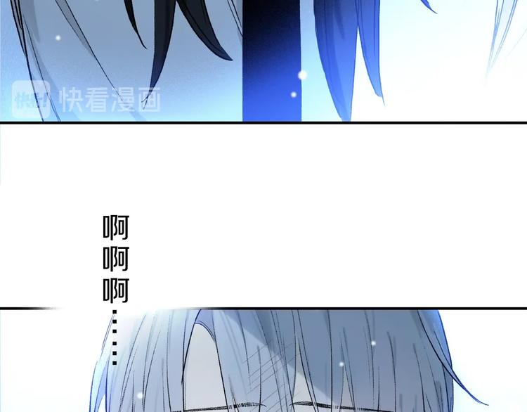 第8话 共舞44