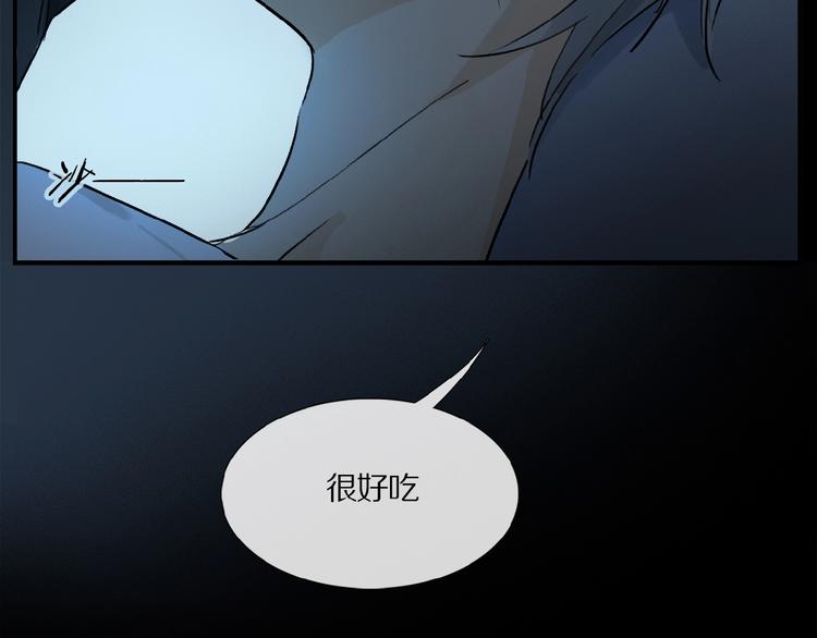 第20话 依赖的想法1