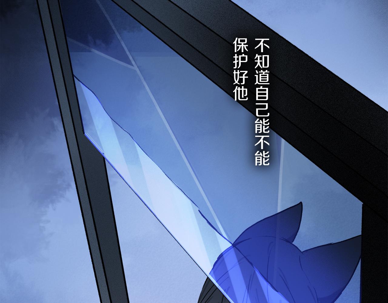 第49话 信念64