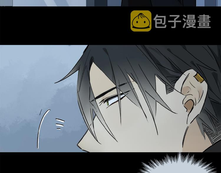 第31话 我的人呢？82