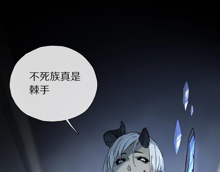 第2季 第1话 真心19