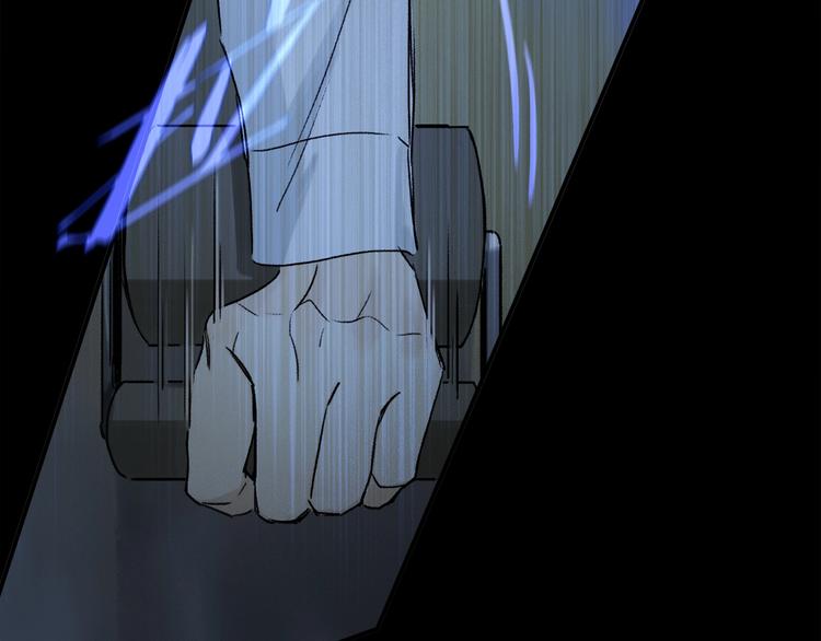 第2季 第4话 挣扎83