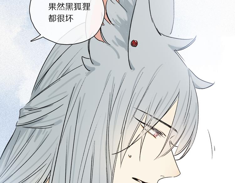 六一特别篇：奥格斯幼儿园的一天36