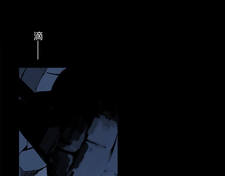 第40话 留在你身边31