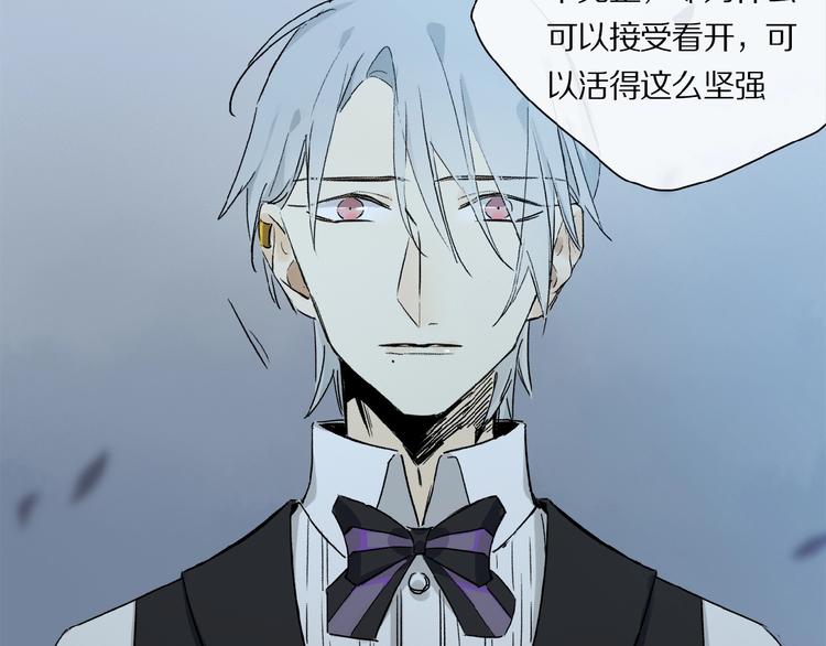 第33话 秋末的心意33