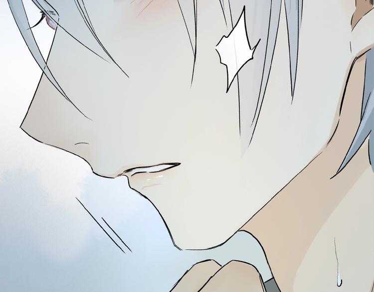 第43话 输送精气的时间~48