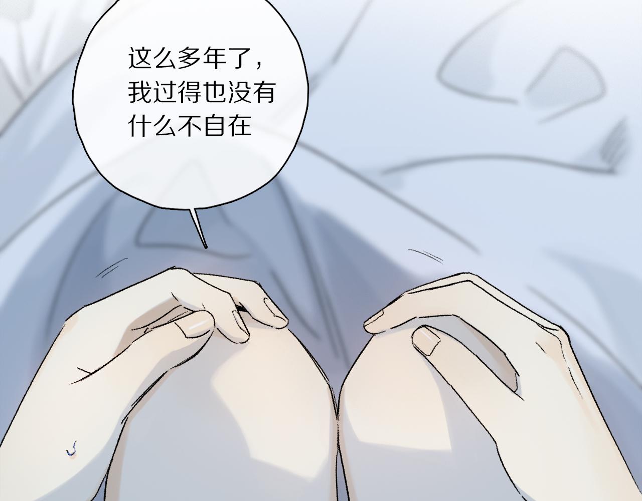 第63话 消毒50