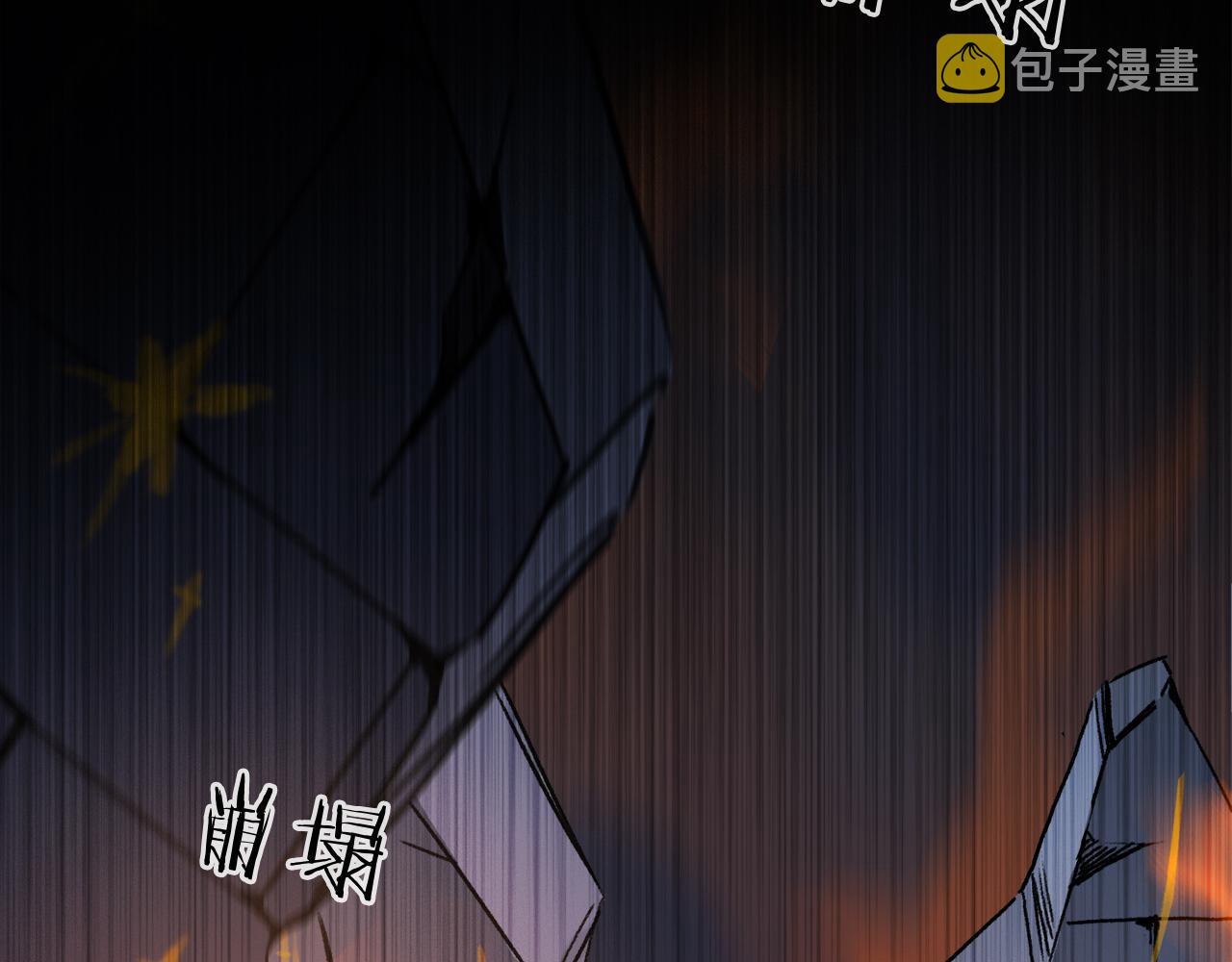 第54话 再见54