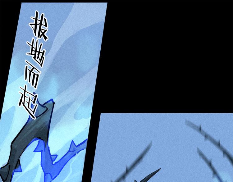 第19话 重逢59
