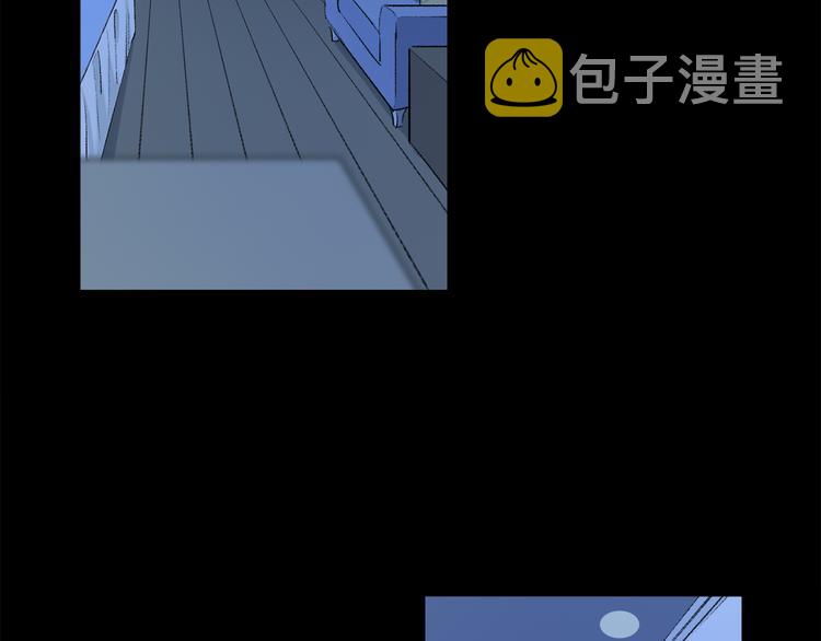 第31话 请对我为所欲为……67