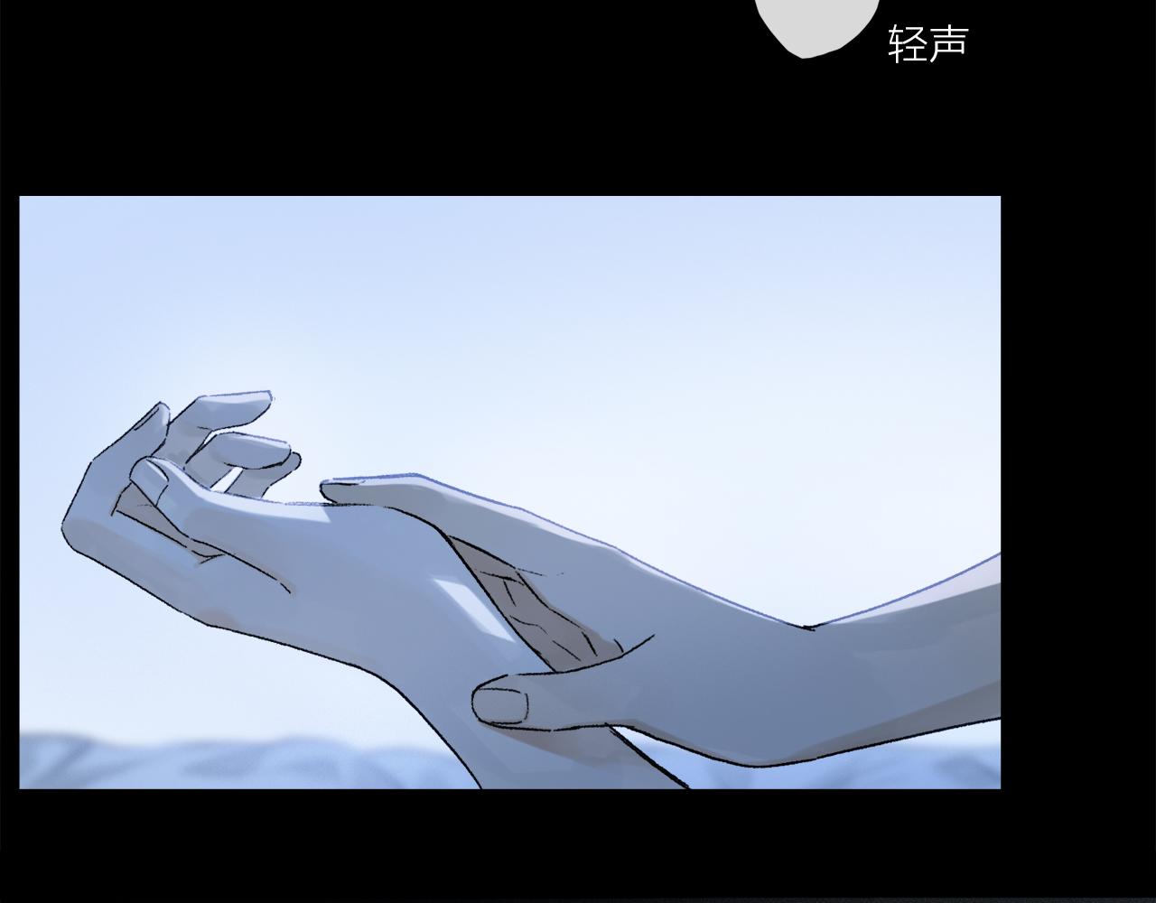 第62话 你的一切，我都喜欢27