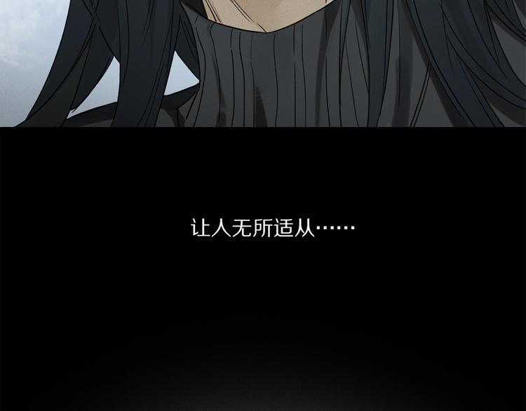 第45话 可以做我的舞伴吗5
