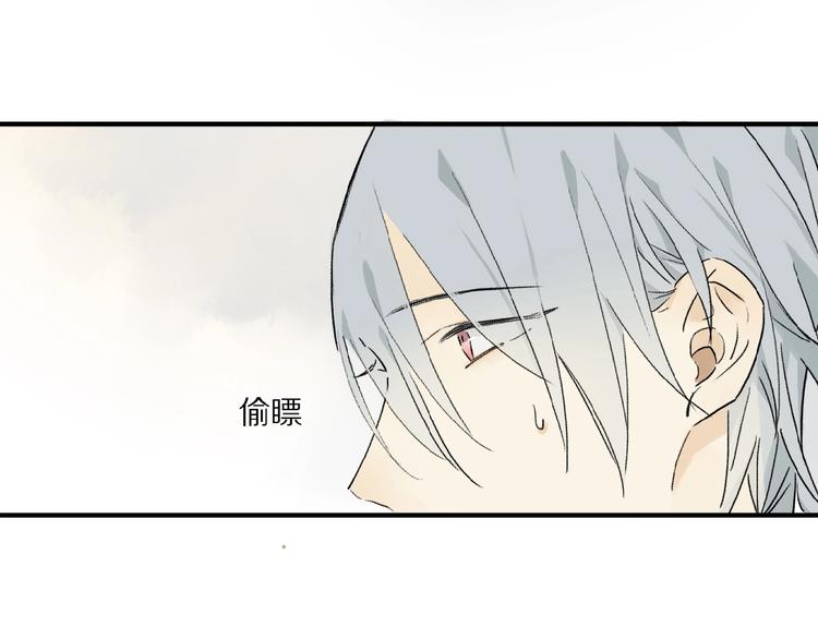 第28话 别拒绝我22