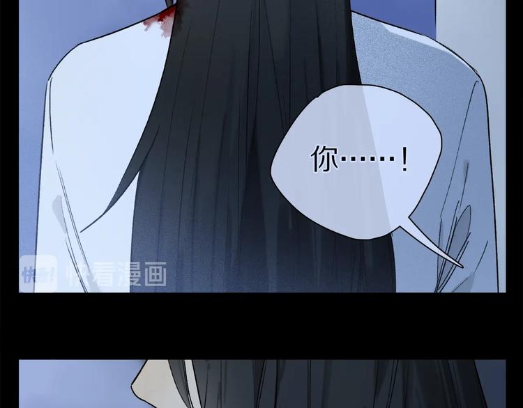 第2季 第2话 不想失去他121