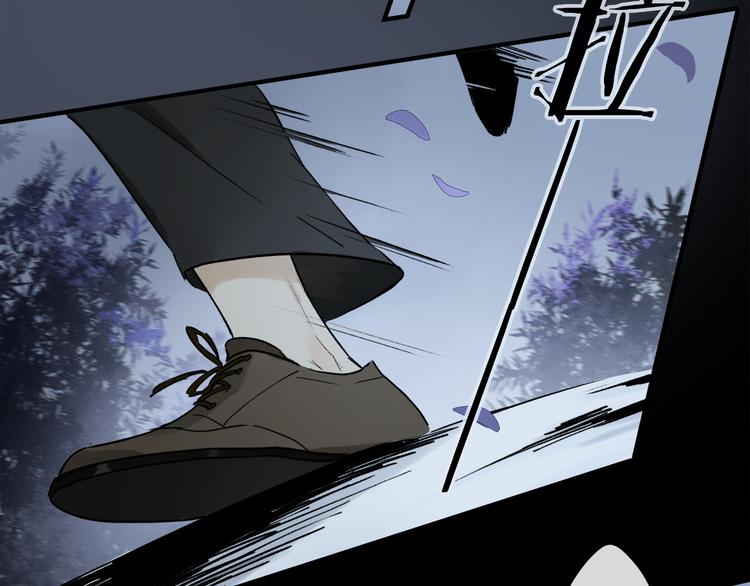 第7话 公主抱75