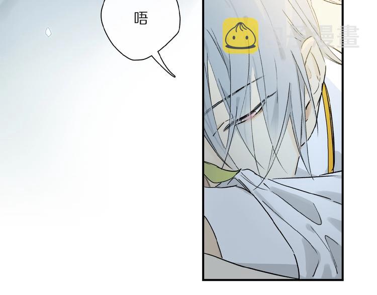 第27话 是嫉妒吗？7