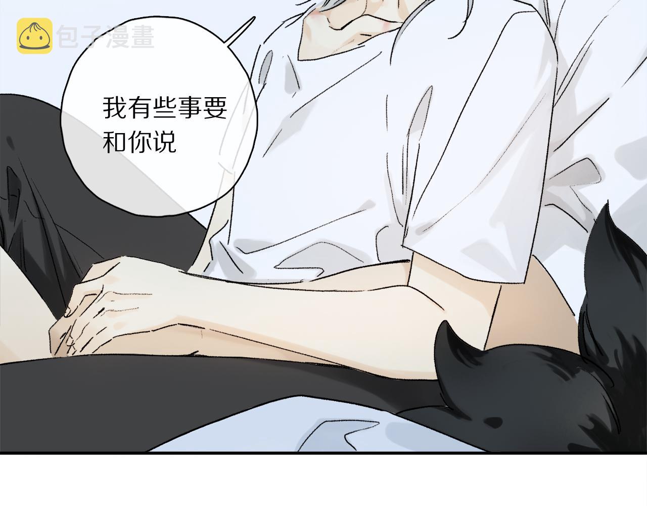 第63话 消毒29