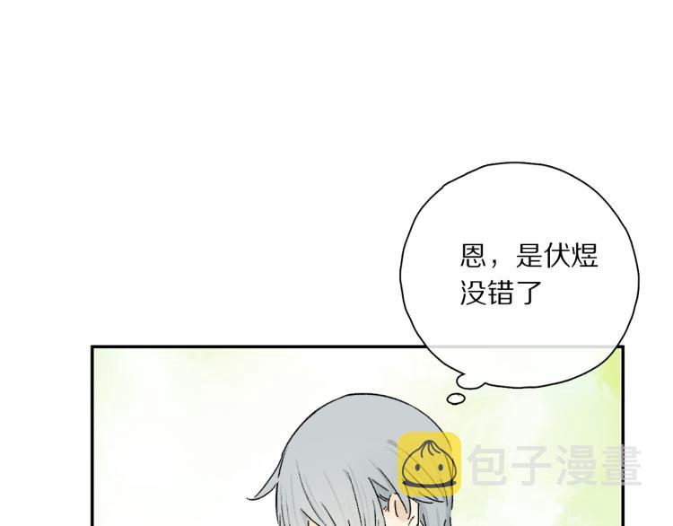 中秋特别篇：迷你狐出没！48