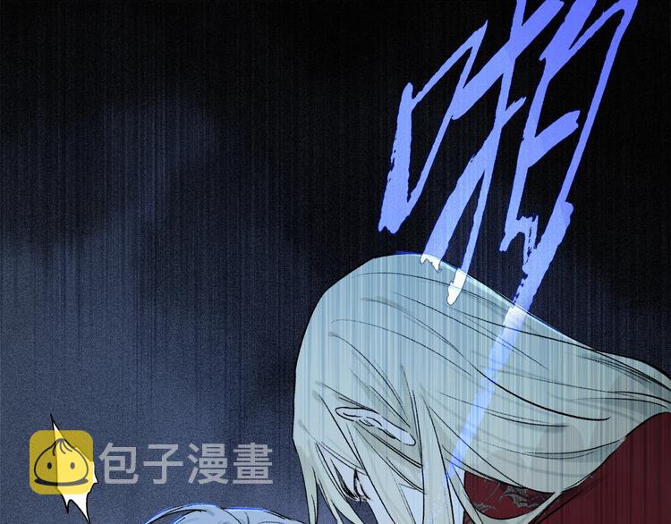 第2季 第4话 挣扎0