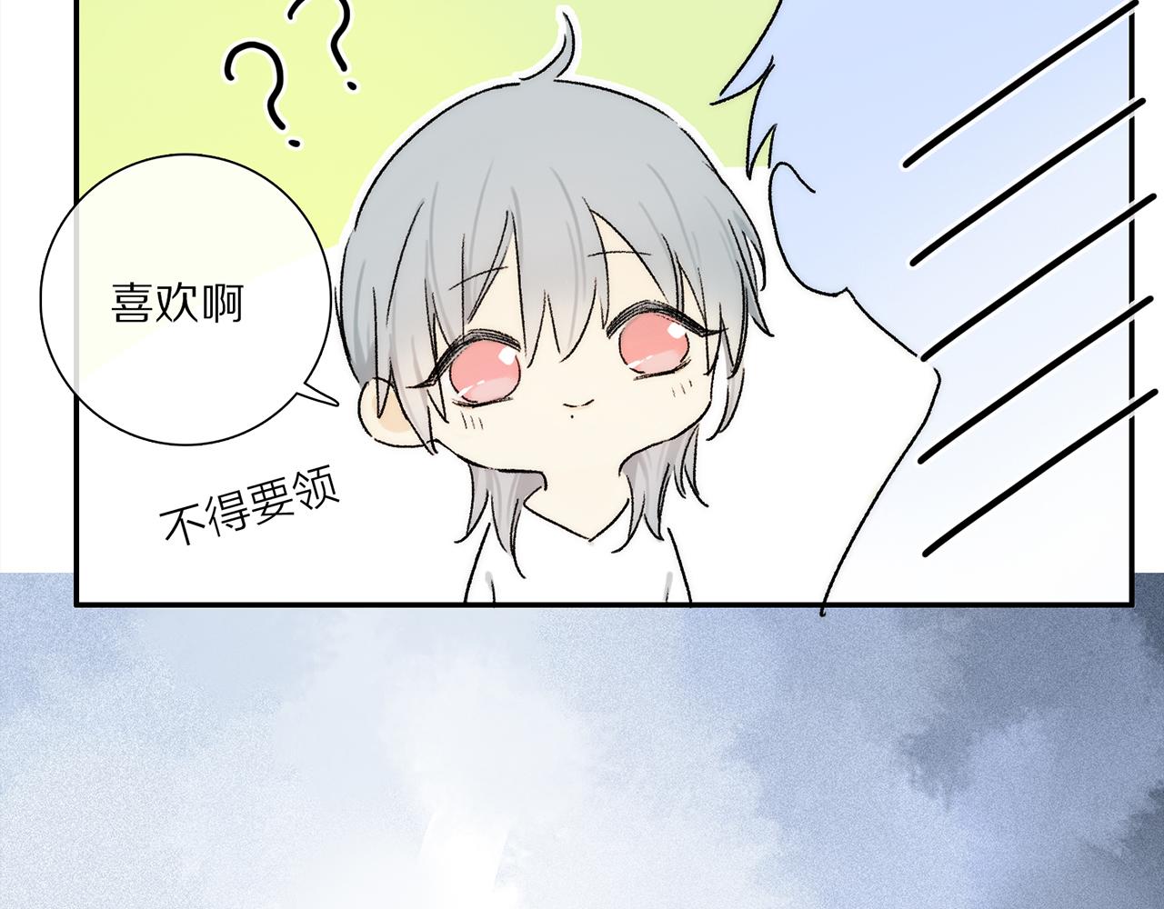 第67话 最喜欢的……7