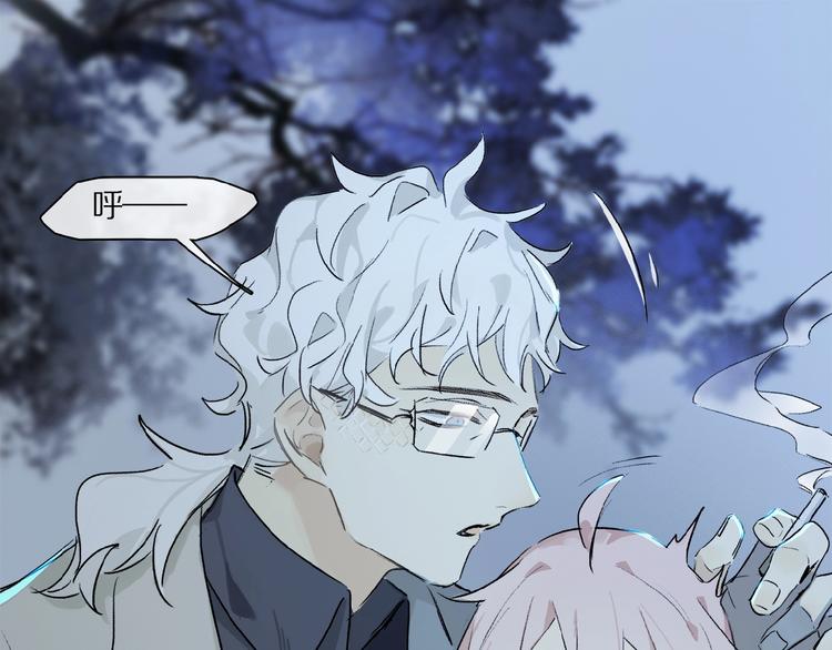 第33话 秋末的心意51