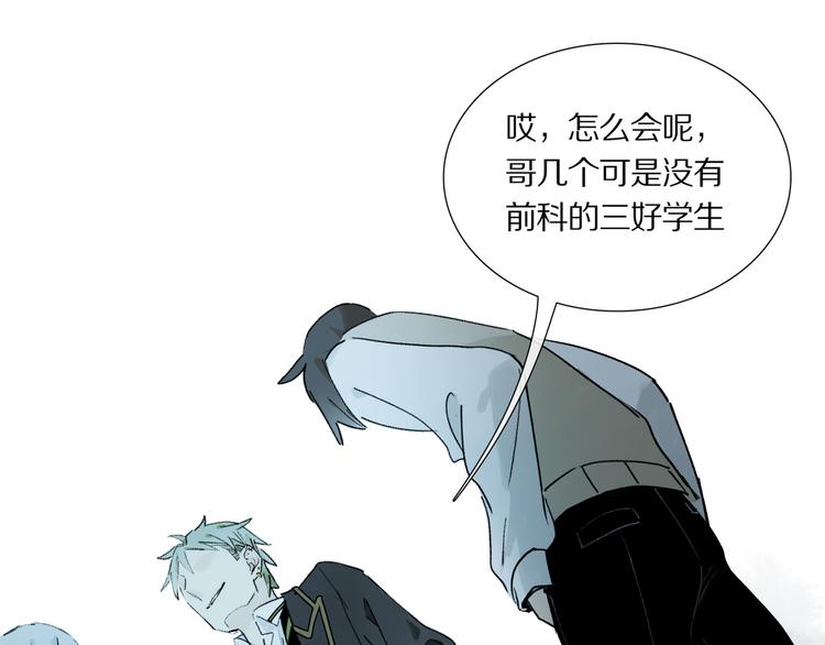 第5话 喜欢？10
