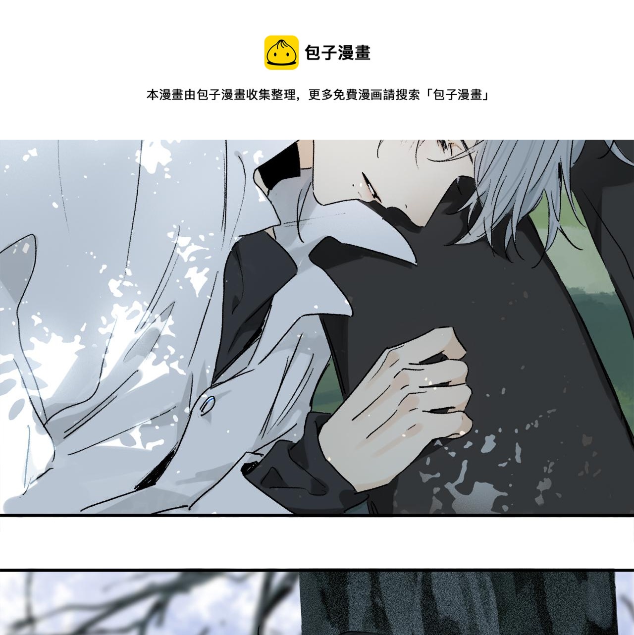 第64话 尘封的记忆36