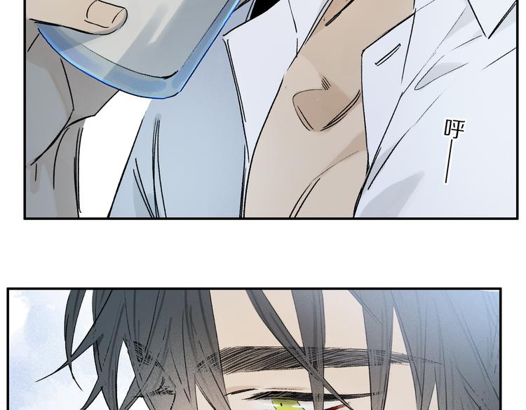 第32话 发烧了？????34