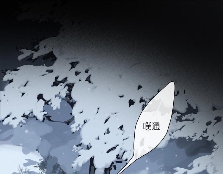 完结篇 第一次44