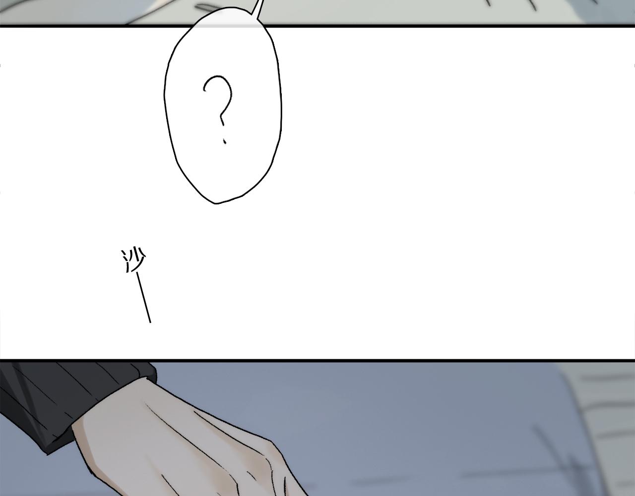 第75话 独一无二6