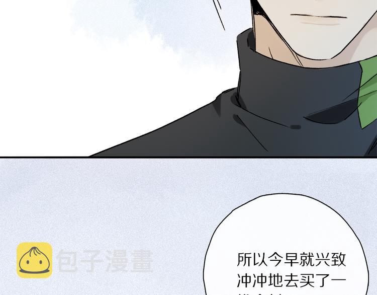 第33话 母亲的认可~58