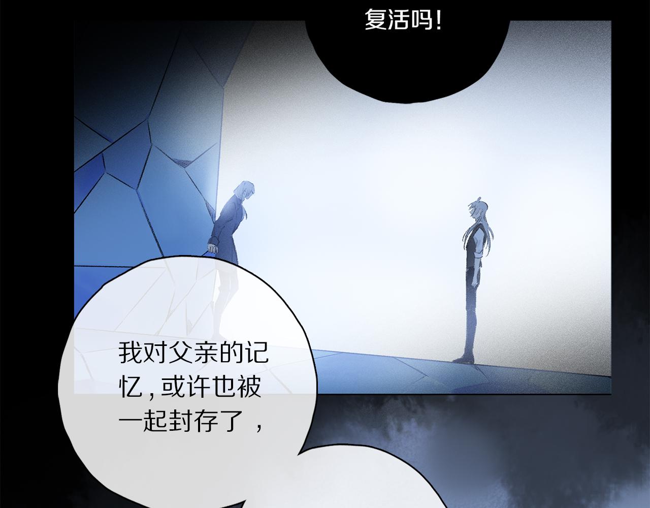 第63话 消毒38