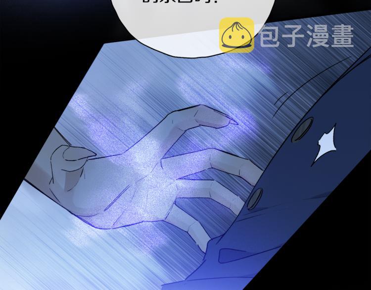 第47话 决意55