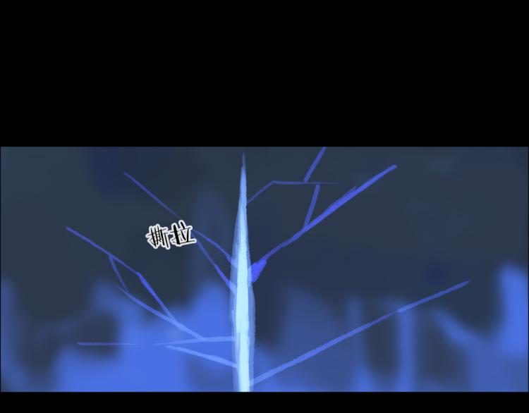 第46话 黑狐的心脏37