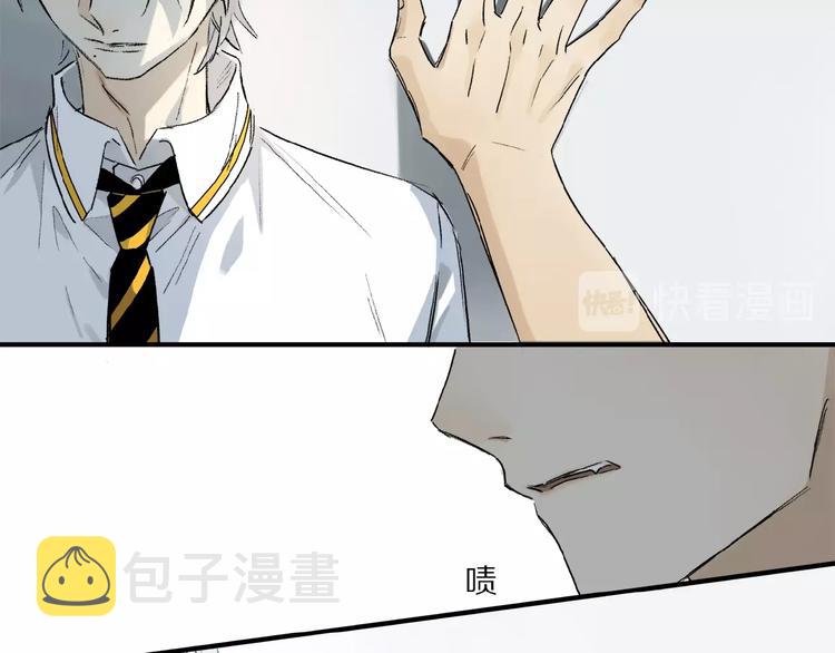 第13话 欲望？55