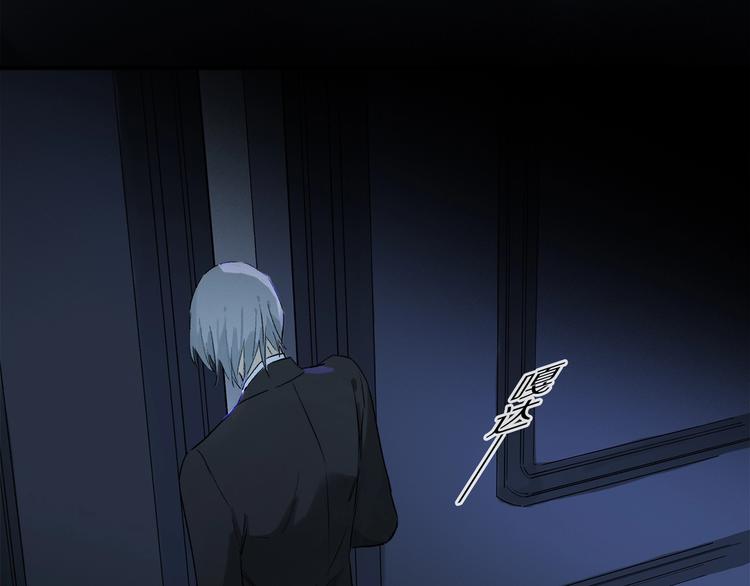 第47话 好热……????94
