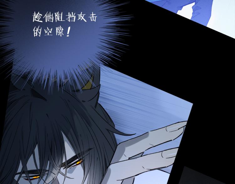 第47话 决意58