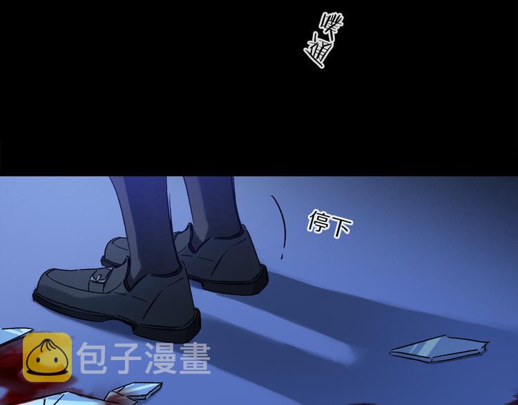 第38话 猎物73