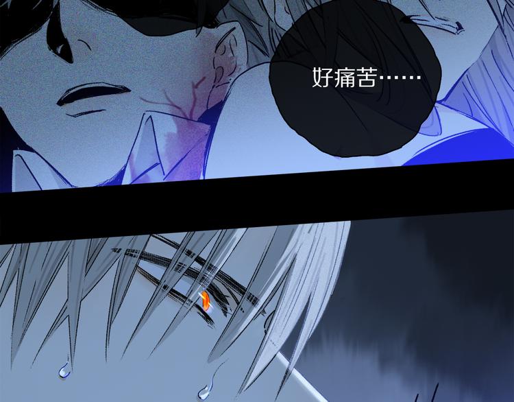 第40话 留在你身边59