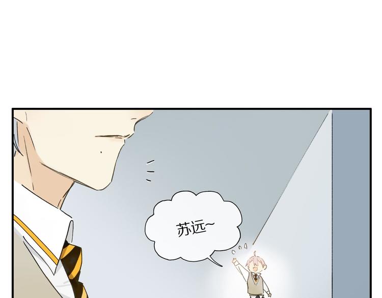 第4话 尤弥28